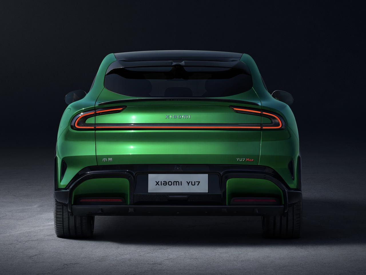 rear of the xiaomi YU7 