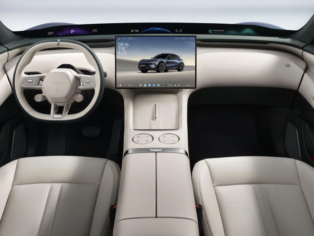interior of the xiaomi YU7