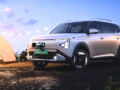 Kia Carens Clavis EV First Look: Design, Range & Features