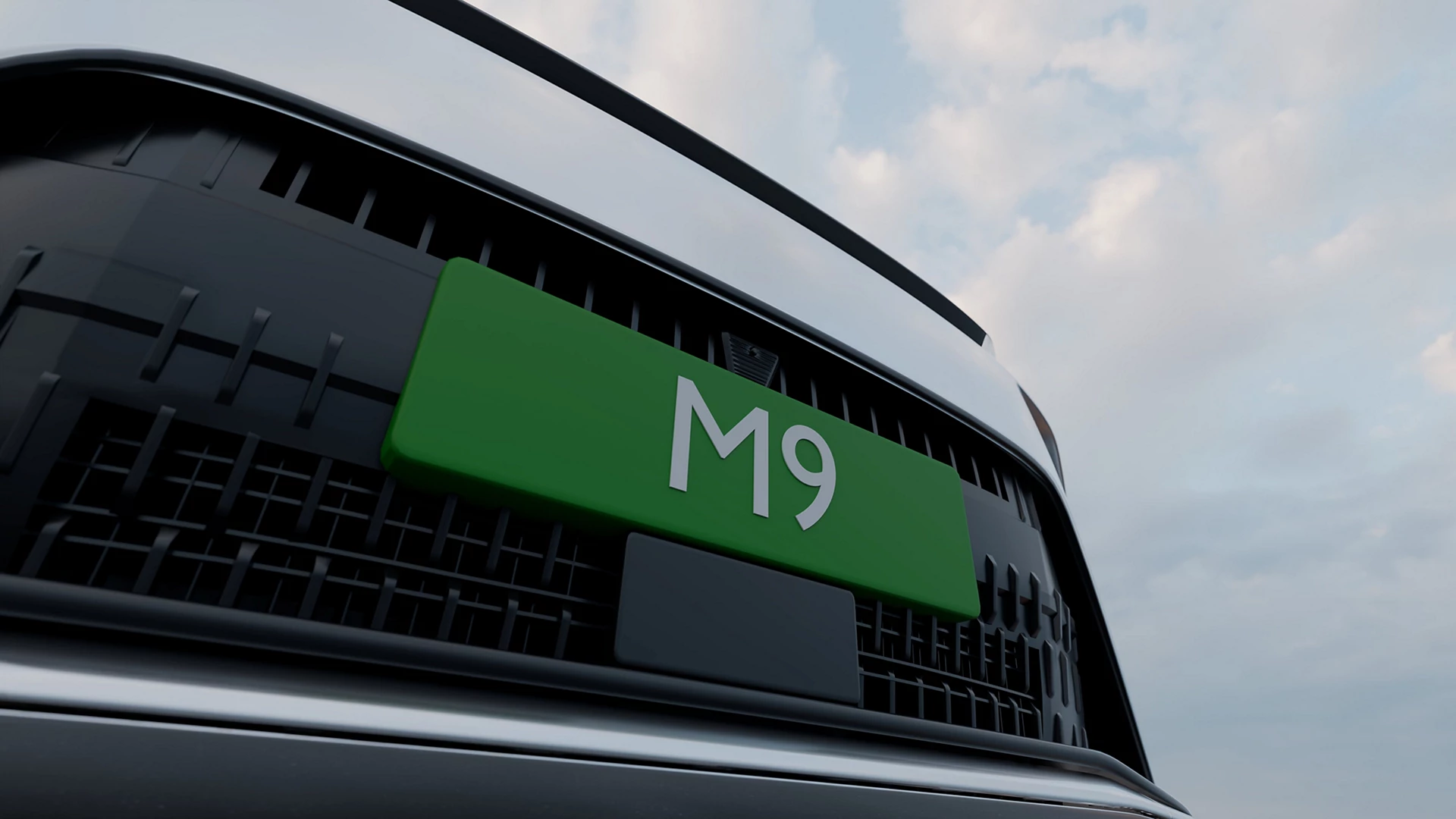 Trapezoidal Mesh Grille - A Powerful Statement.